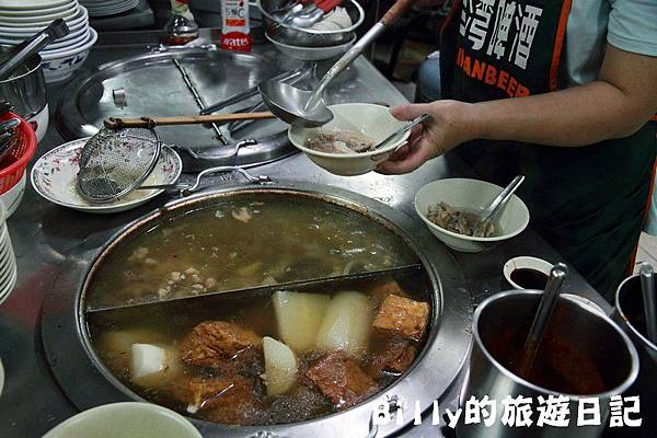 阿玉炒牛肉004.JPG