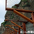 基隆和平島107.JPG