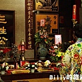 2011基隆中元祭-三姓公開龕門005.JPG