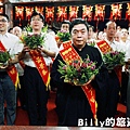 2011基隆中元祭-老大公廟起燈腳024.JPG