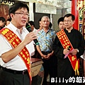 2011基隆中元祭-老大公廟起燈腳033.JPG