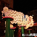 2011基隆中元祭-老大公廟起燈腳047.JPG