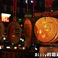 2011基隆中元祭-主題花燈區015.JPG