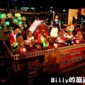 2011基隆中元祭-主題花燈區019.JPG