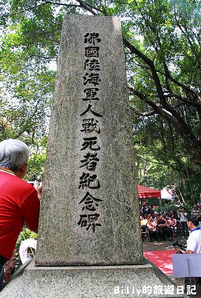 2011基隆中元祭-異國靈情法國公墓祭祀065.JPG