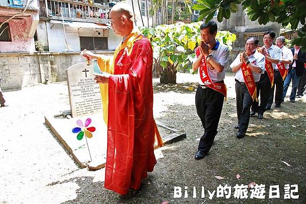 2011基隆中元祭-異國靈情法國公墓祭祀088.JPG