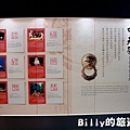 2011基隆中元祭-藝文、紙糊聯展015.JPG