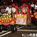 2011基隆中元祭-放水燈遊行(宗親會)031.JPG