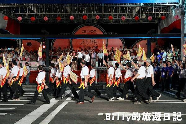 2011基隆中元祭-放水燈遊行(宗親會)039.JPG