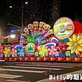 2011基隆中元祭-放水燈遊行(宗親會)067.JPG