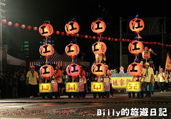 2011基隆中元祭-放水燈遊行(宗親會)103.JPG