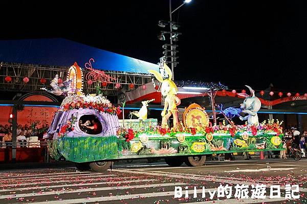 2011基隆中元祭-放水燈遊行(宗親會)106.JPG