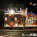 2011基隆中元祭-放水燈遊行(宗親會)111.JPG