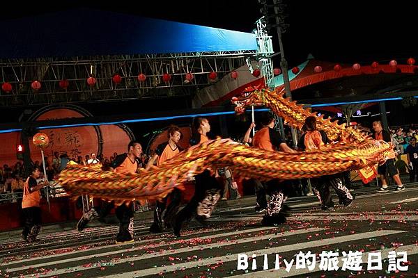 2011基隆中元祭-放水燈遊行(宗親會)125.JPG