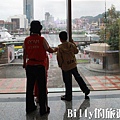 陽明海洋文化藝術館04.jpg