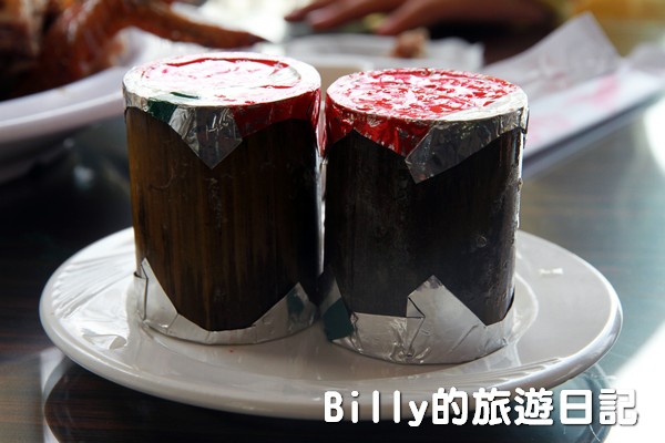 清境農場 - 伊拿谷景觀餐廳020