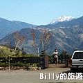 合歡山001