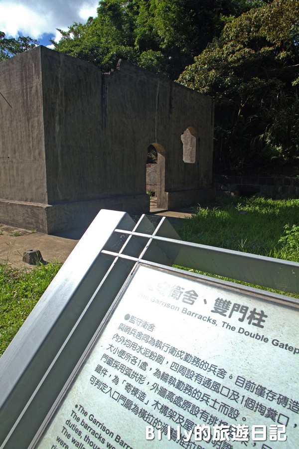 四腳亭砲台023 四腳亭砲台023