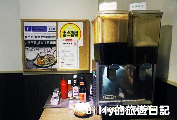 基隆JP牛排餐廳008