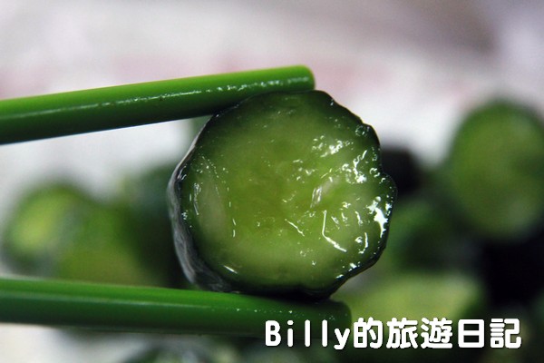 汐止車頭碳烤鹹粥026