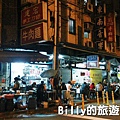 西門町美食-建宏牛肉麵030