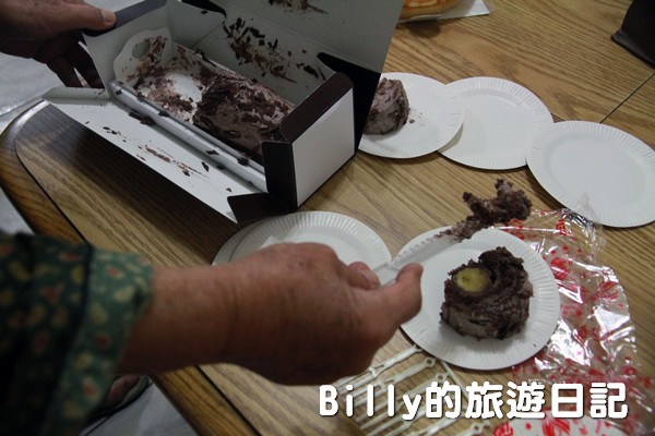 瑪啡波士頓派016