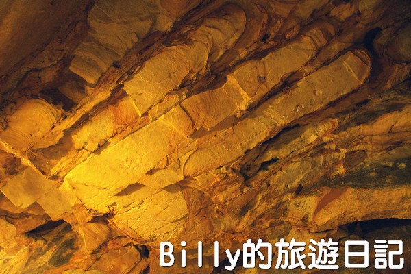 基隆仙洞巖028