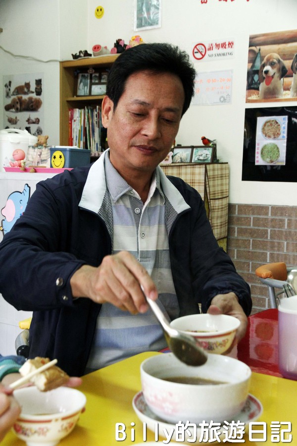 基隆思麥爾麵食館006