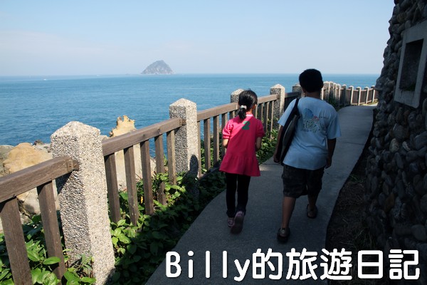 和平島海角樂園017