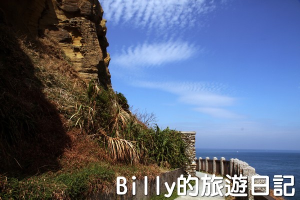 和平島海角樂園024