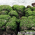 基隆和平島綠魔菇09