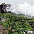 基隆和平島綠魔菇26