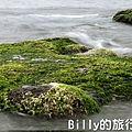 基隆和平島綠藻26.jpg