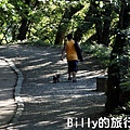 陽明山國家公園 - 二子坪步道006.jpg