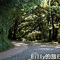 陽明山國家公園 - 二子坪步道008.jpg