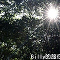 陽明山國家公園 - 二子坪步道010.jpg