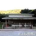 陽明山國家公園 - 二子坪步道020.jpg