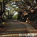 陽明山國家公園 - 二子坪步道030.jpg