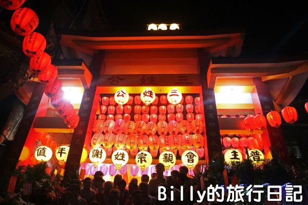 2013基隆中元祭 - 起燈腳‧開龕門009.jpg