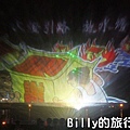 2013基隆中元祭 – 水舞秀‧開燈放彩006.jpg