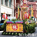 2013基隆中元祭 – 迎斗燈遊行003