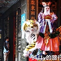 2013基隆中元祭 – 發表  請神  引魂  薦祖001.jpg