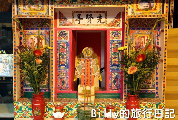 2013基隆中元祭 – 發表  請神  引魂  薦祖008.jpg