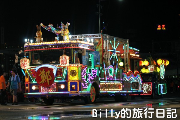 2013基隆中元祭 – 放水燈遊行096.jpg