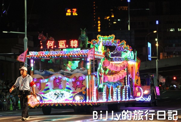 2013基隆中元祭 – 放水燈遊行001.jpg