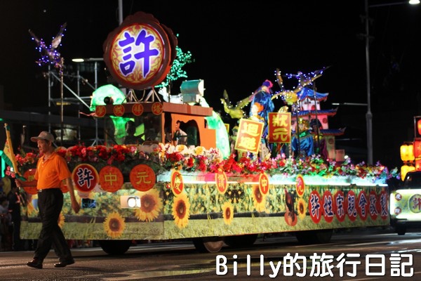 2013基隆中元祭 – 放水燈遊行007.jpg