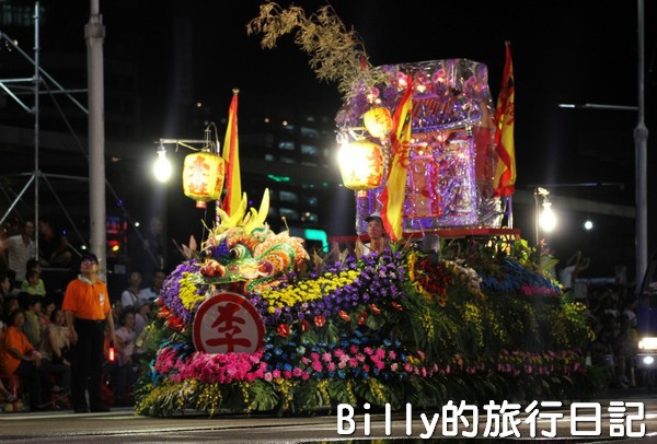 2013基隆中元祭 – 放水燈遊行011.jpg