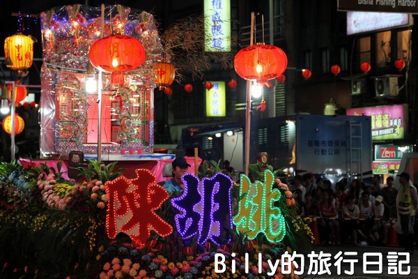 2013基隆中元祭 – 放水燈遊行017.jpg