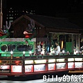 2013基隆中元祭 – 放水燈遊行023.jpg