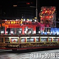 2013基隆中元祭 – 放水燈遊行022.jpg